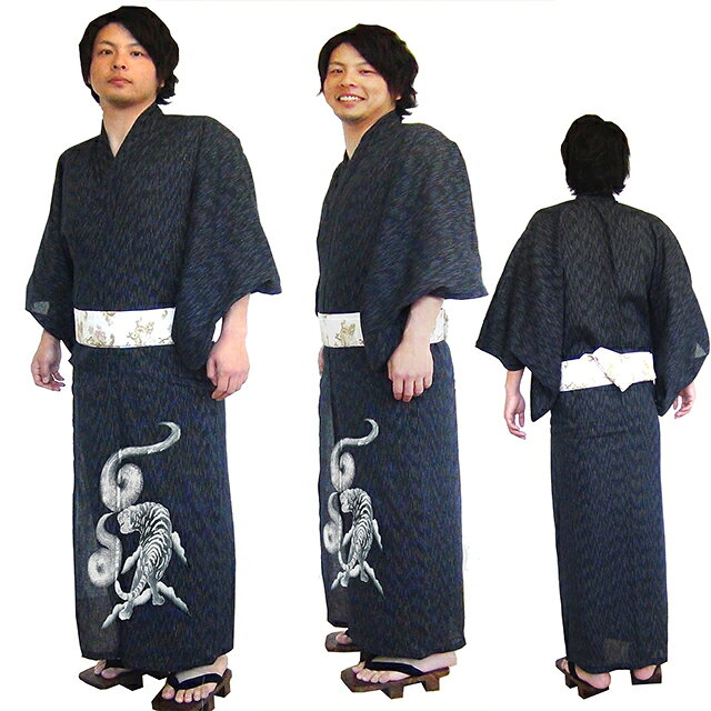 浴衣 虎 手描き絵 メンズ 男性 ゆかた 綿麻 長座衛門 ワンタッチ帯 仕立て上がり 2点セット