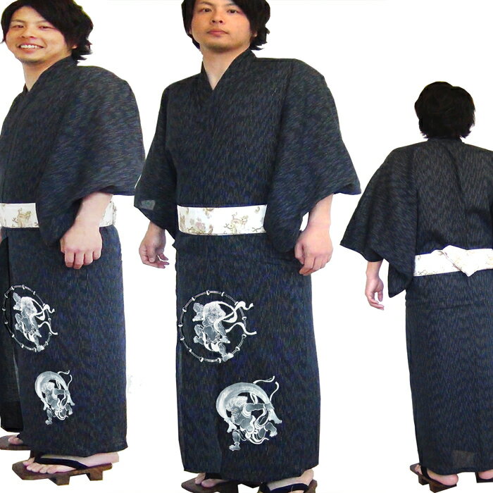 浴衣 風神雷神 手描き絵 メンズ 男性 ゆかた 綿麻 長座衛門 ワンタッチ帯 仕立て上がり