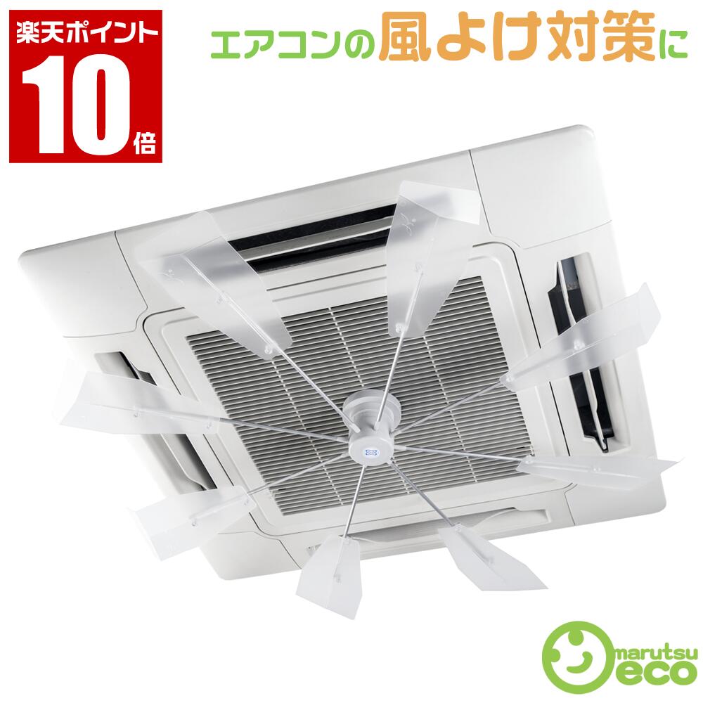 DAIKIN　エアコン　S363ATES-W [ホワイト]