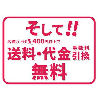 【送料・代金引換手数料0円】ハイブリッドファンFJR(ハーフクリア)天井カセット型エアコンに◆省エネ&直撃風緩和◆※ハイブリッドファン・ファーストJKの後継機モデルです。(基本仕様は同じです。)