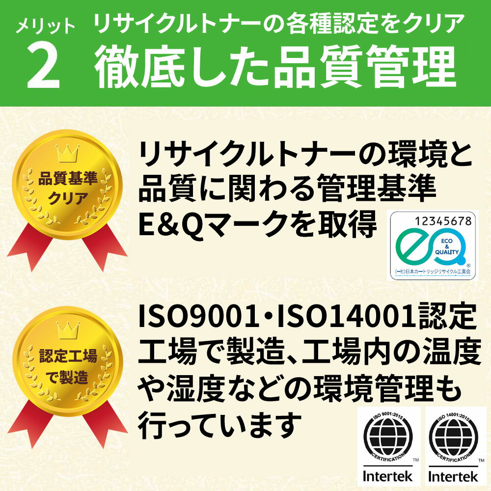 コクヨ 連続伝票用紙(タックフォーム) 12片/枚 50枚入 (コクヨ)