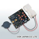電子サイコロ