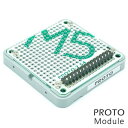 M5Stack M5Stack用プロトモジュール【M5STACK-PROTO-MODULE】[エムファイブスタック マイコン IoT モジュール 電子工作 自由工作 夏休み]