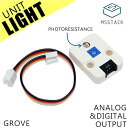 M5Stack M5Stack用光センサユニット【M5STACK-LIGHT-UNIT】[エムファイブスタック マイコン IoT モジュール 電子工作 自由工作...
