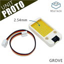 M5Stack M5Stack用ミニプロドボードユニット【M5STACK-MINIPROTO-UNIT】[エムファイブスタック マイコン IoT モジュール 電...