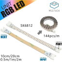M5Stack M5Stack用NeoPixel互換 LEDテープ(20cm)【M5STACK-NEOPIXEL-20】[エムファイブスタック マイコン IoT...