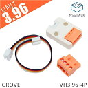 M5Stack M5Stack用VH3.96 - 4ピンユニット【M5STACK-VH396-UNIT】[エムファイブスタック マイコン IoT モジュール 電子工作 自由工作 夏休み]