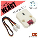 M5Stack M5Stack用心拍センサユニット【M5STACK-HEARTRATE-UNIT】[エムファイブスタック マイコン IoT モジュール 電子工作...
