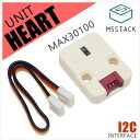 M5Stack M5Stack用心拍センサユニット【M5STACK-HEARTRATE-UNIT】[エムファイブスタック マイコン IoT モジュール 電子工作 自由工作 夏休み]