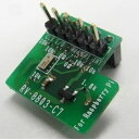 多摩デバイス Raspberry Pi用高精度リアルタイムクロックモジュール基板【RV8803-RASPI】[ラズベリーパイ ラズパイ 夏休み 自由研究 自由工作 電子工作 小学生 中学生 高校生]