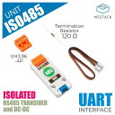 M5Stack M5Stack用絶縁型RS485ユニット【M5STACK-U094】[エムファイブスタック マイコン IoT モジュール 電子工作 自由工作 夏...