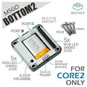 M5Stack M5GO Bottom2 - M5Stack Core2用バッテリーボトム【M5STACK-A014-C】[エムファイブスタック マイコン Io...