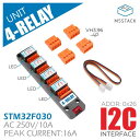 M5Stack M5Stack用4チャンネルリレーユニット【M5STACK-U097】[エムファイブスタック マイコン IoT モジュール 電子工作 自由工作 ...