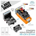 M5Stack M5StickC用 STM32F0 サーボドライバ【M5STACK-A100】[エムファイブスタック マイコン IoT モジュール 電子工作 自...