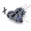 TAMIYA 5速ツインギアボックスHE【ITEM72009】