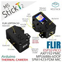 M5Stack M5StickT2 サーマルカメラ開発キット(Lepton 3.0)【M5STACK-K016-T2】[エムファイブスタック マイコン IoT モジュール 電子工作 自由工作]