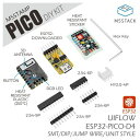 M5Stack M5Stamp Pico DIY Kit【M5STACK-K051-B】[エムファイブスタック マイコン IoT モジュール 電子工作 自由工作]