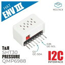 M5Stack M5StickC ENV III Hat(SHT30/QMP6988)【M5STACK-U053-D】[エムファイブスタック マイコン IoT ...