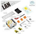 M5Stack M5Stack用W5500搭載LANモジュール【M5STACK-K012-B-V12】[エムファイブスタック マイコン IoT モジュール 電子...