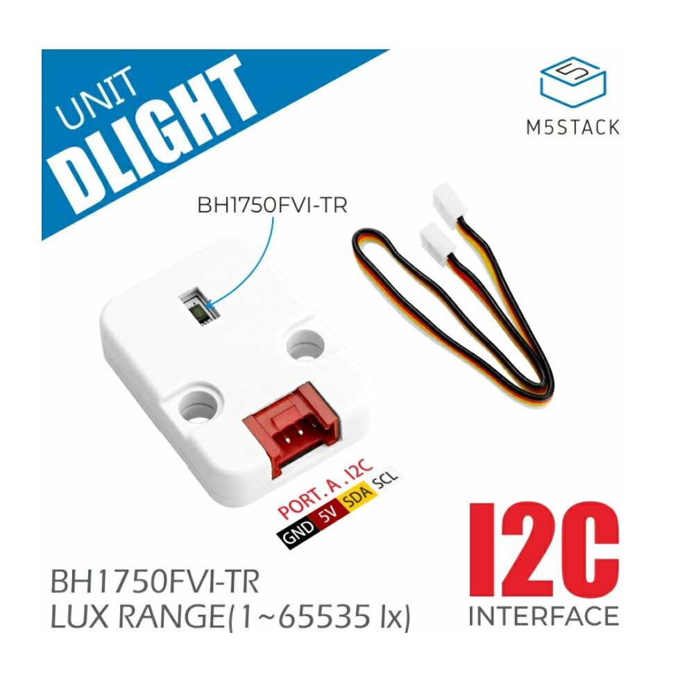 M5Stack用の環境光センサユニット検出できる照度範囲が1〜65535lxのデジタル環境光センサBH1750FVIを搭載したM5Stack用の照度検出センサユニットです。白熱電球、蛍光灯、ハロゲン、白色LED、太陽光などの明るさを検出し、I2Cでデジタル出力します。16ビットA/Dコンバータにより、1〜65535lxの解像度を実現しています。HY2.0-4Pインターフェースを搭載しています。●仕様センサBH1750FVI照度検出範囲1〜65535 lx通信I2C(アドレス：0x23)ピーク感度波長560nm動作電流&lt; 5V @143μAA/D変換分解能16ビット重量4.8gサイズ32×24×8mm[エムファイブスタック マイコン IoT モジュール 電子工作 自由工作 夏休み][エムファイブスタック マイコン IoT モジュール 電子工作 自由工作 夏休み]