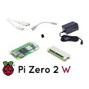 Raspberry Pi Pi Zero 2 W Starter Kit 32GB 6点セット V2 Sandwichケース【PIZERO2W-SET】[ラズベリーパイ ラズパイ ゼロ 自由研究 自由工作 電子工作]