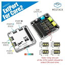 M5Stack M5Stack Core2用ポート拡張モジュール【M5STACK-M123】[エムファイブスタック マイコン IoT モジュール 電子工作 自由工作 夏休み]