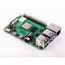 Raspberry Pi Raspberry Pi 4 Model B/8GB【RASPBERRYPI4-MODEL-B/8GB】[ラズベリーパイ ラズパイ 夏休み 自由研究 自由工作 電子工作 小学生 中学生 高校生]