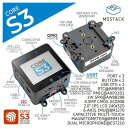 M5Stack M5Stack CoreS3 ESP32S3 IoT開発キット【M5STACK-K128】[エムファイブスタック マイコン IoT モジュール 電子工作 自由工作 夏休み]