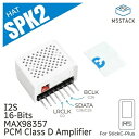 M5Stack M5StickC PLUS Speaker 2 HAT【M5STACK-U055-B】[エムファイブスタック マイコン IoT モジュール 電子...