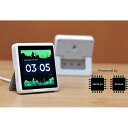 SeeedStudio SenseCAP Indicator D1S【114993069】