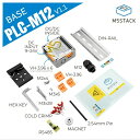 M5Stack M5Stack用PLCモジュール V1.1【M5STACK-K011-B-V11】[エムファイブスタック マイコン IoT モジュール 電子工作 自由工作]