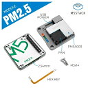 M5Stack M5Stack用PM2.5 大気質センサモジュール(PMSA003)【M5STACK-M134】[エムファイブスタック マイコン IoT モジュール 電子工作 自由工作]
