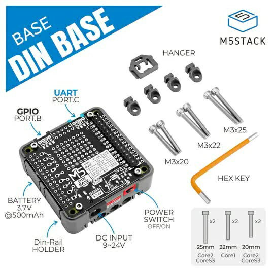 M5Stack M5Stack用DINベース (500mAhバッテリ内蔵)【M5STACK-M132】[エムファイブスタック マイコン IoT モジュール 電子工作 自由工作]