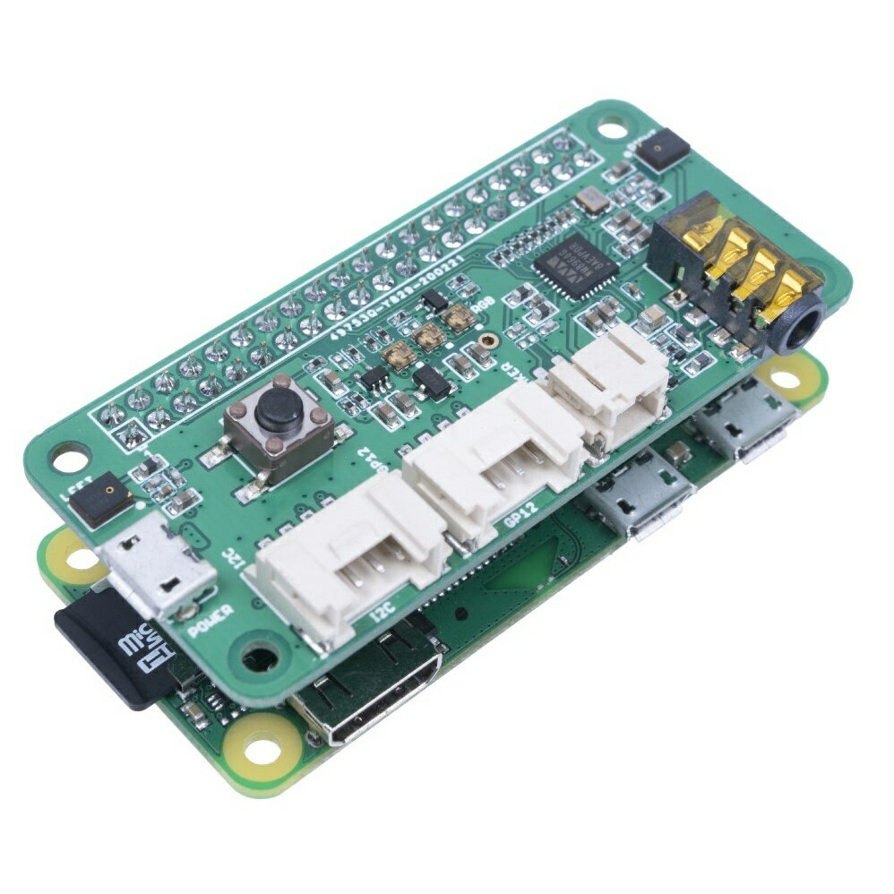 SeeedStudio reSpeaker 2-Mics Pi HAT for Raspberry Pi【107100001】 1