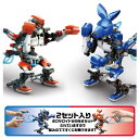 EK JAPAN ボクサロイド【MR-9127】[エレキット ELEKIT ロボット工作 水圧パワー はんだづけ不要 ]