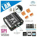 M5Stack M5Stack用W5500搭載 LANモジュール13.2【M5STACK-M136】[エムファイブスタック マイコン IoT モジュール 電子工...