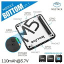 M5Stack Basic用バッテリーボトム V1.1(110mAh)【M5STACK-C001-C2】[エムファイブスタック マイコン IoT モジュール 電...