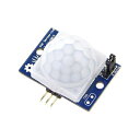 SeeedStudio PIR Motion Sensor - Large Lens version【101020060】