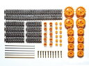 TAMIYA トラック&ホイールセット【ITEM70100】