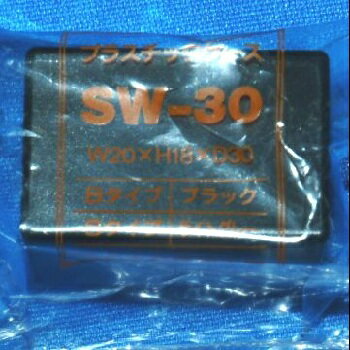 ŵ SWץ饹å SW-30B