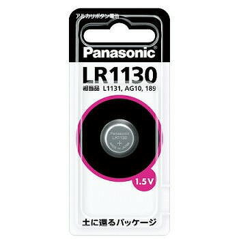 panasonic アルカリボタン電池 【LR1130P】