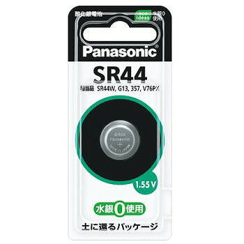 panasonic 酸化銀電池 【SR44P】 panasonic 酸化銀電池 【SR44P】
