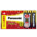 panasonic アルカリ乾電池単四形 8本パック 【LR03XJ/8SW】(2)