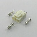 Linkman ナイロンコネクター4mm(3.96mm)ピッチストレート3ピン(セット) 【ZL3963-3PS】