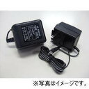 アイコー電子 トランス方式ACアダプター 12V/1.2A 2.1mmプラグ 極性 【VSM-1212B】