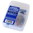 サンハヤト 小型ブレッドッボードパーツセット 【SBS-203】