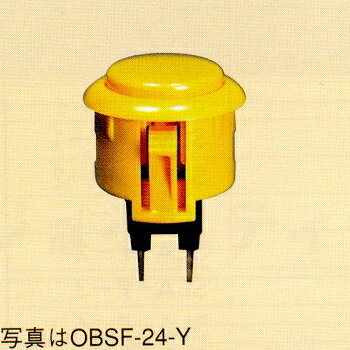 三和電子 押しボタンスイッチ 24mm 赤 【OBSF-24-R】