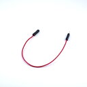 GB series ブレッドボード・ジャンパーコード(オス-メス) 15cm 赤 10本入り 【GB-JPM-10P15-R】