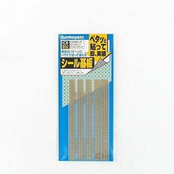 ����ϥ�� ��������� 2.54mm�ԥå� �ɥå�3Ϣ��ѥ����� ��ICB-052��