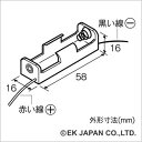 ޥĥ饤㤨EK JAPAN ӥ ñ31 AP-131ۡפβǤʤ205ߤˤʤޤ